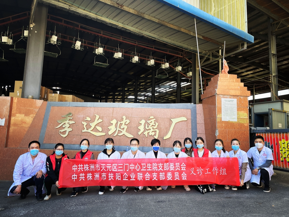 1666585380126548.jpg 微信图片_20221012155107_1.jpg