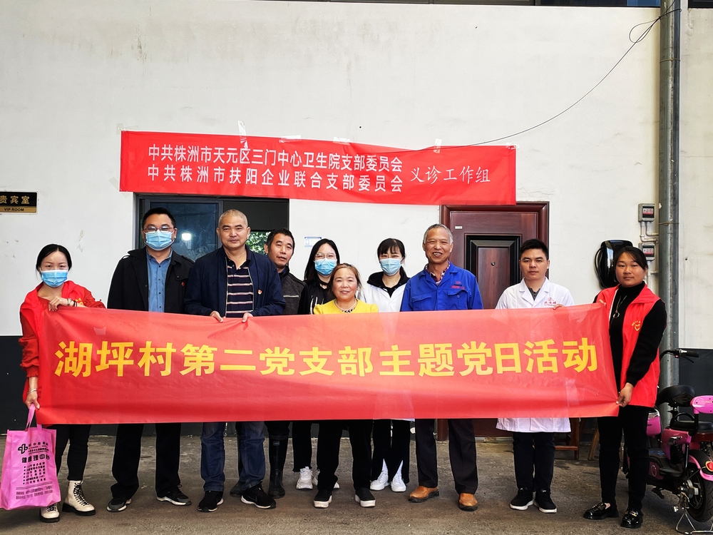 1666585460850884.jpg 微信图片_20221012155136_1.jpg