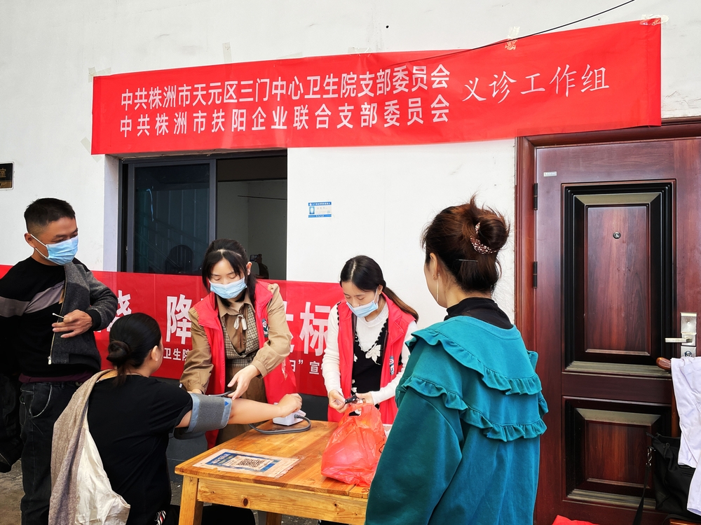 1666585487321855.jpg 微信图片_20221012155122_1.jpg