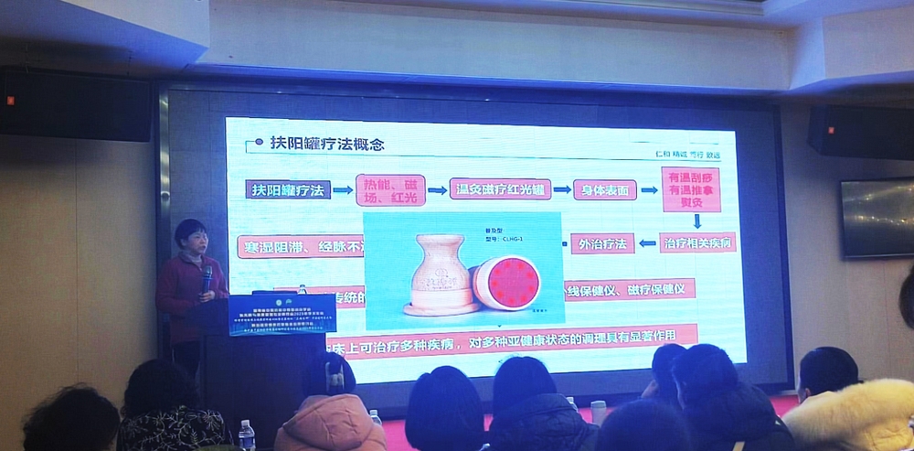 福罐到家启动4_1.jpg