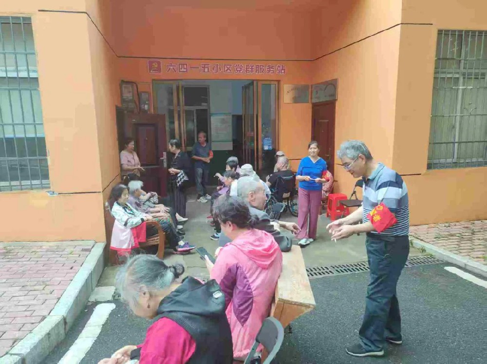 开启健康公益之旅——扶阳罐疗法在六四一五小区